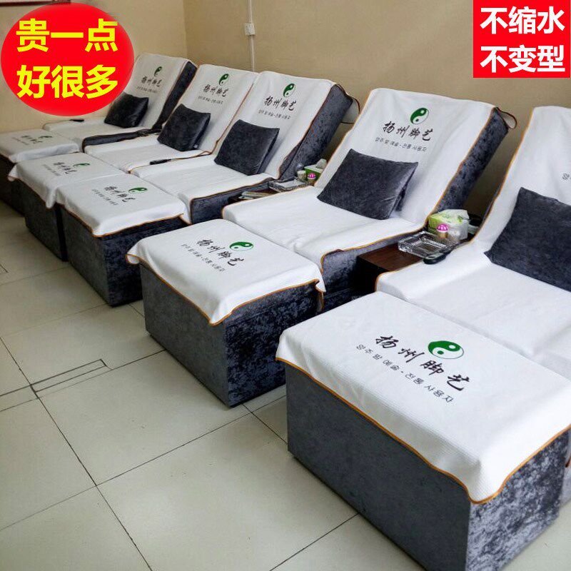 超纤足浴沙发巾套浴场桑拿按摩足疗沙发巾套坐垫美容院床单包邮