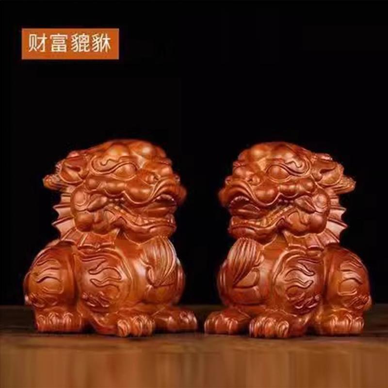 桃木貔貅摆件木雕貔貅一对客厅玄关招财风水装饰木质貔貅工艺礼品