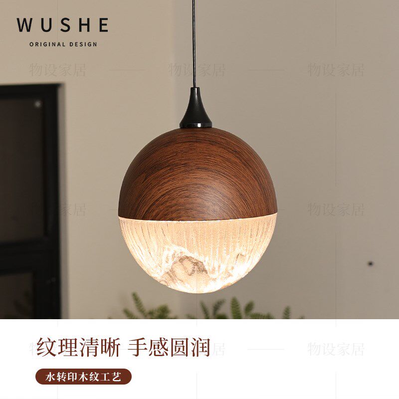 冰山丘中古升降床头吊线灯主卧室轻奢智能触摸个性创意造型小吊灯
