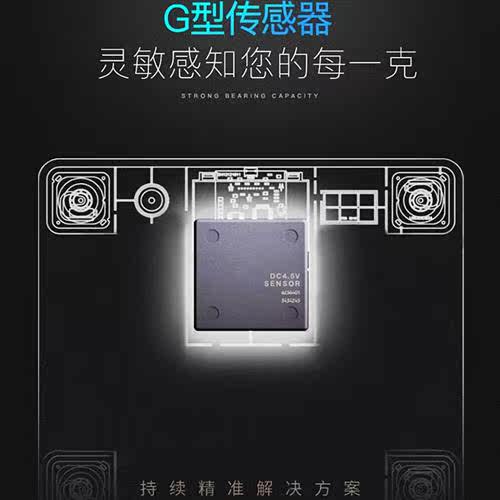 宠物专用体重秤猫咪狗狗医院用称重器家用大型犬地磅宠物店电子秤