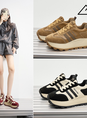 WZL厚底老爹鞋女2026新款百搭超火内增高运动休闲鞋透气阿甘女鞋