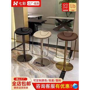 升降吧台椅轻奢高级感家用岛台靠背吧椅酒吧旋转高脚凳吧台凳 意式