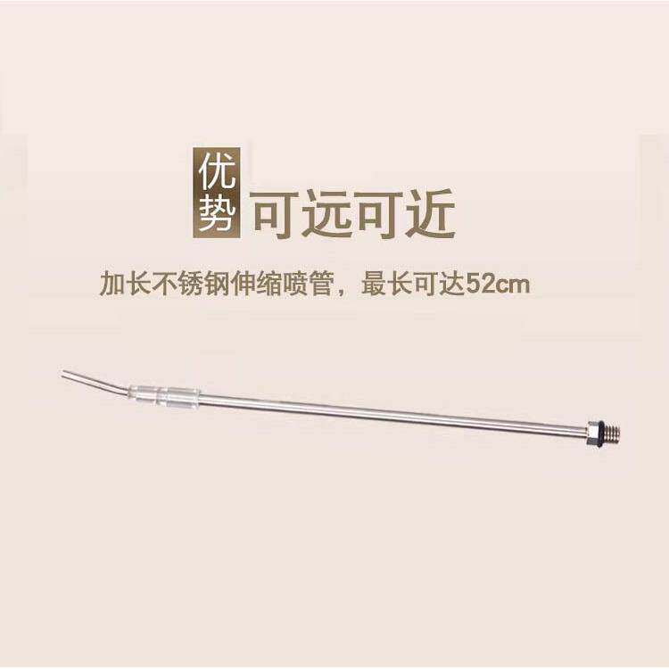 授粉器加长杆伸缩杆小蜜蜂授粉器加长杆锂电池充电器专用