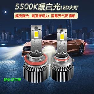 汽车led大灯泡h1超亮h7远近光H11改装 H8车雾灯h16 5500K强光9005