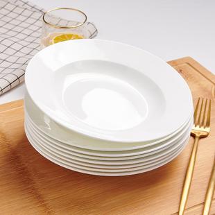 莹辰达纯白骨瓷盘子家用陶瓷餐具饺子盘深盘汤盘微波炉骨碟套装