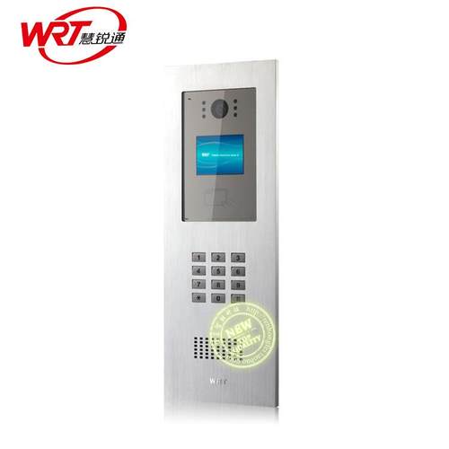 WRT/慧锐通智能楼宇可视对讲系统单元门口主机 UZM-212CS3/801