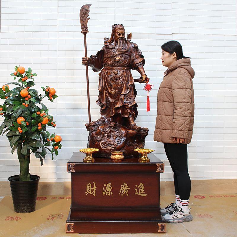 客厅摆件落地公仔武财神像关二爷关羽雕像客厅办公室公司开业礼品