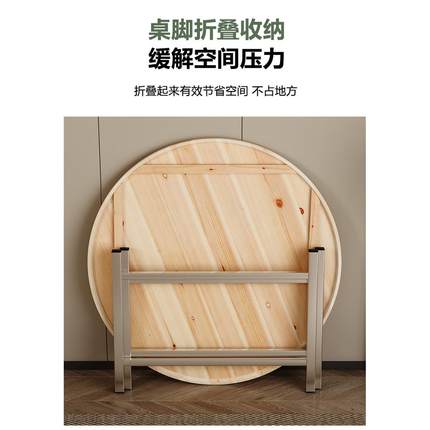 加厚大圆桌面板家用实木15人台面转盘10圆易餐桌20酒店圆桌子简约