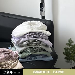 席梦思床罩 凉感莱赛尔天丝单品床笠 夏季 bi入