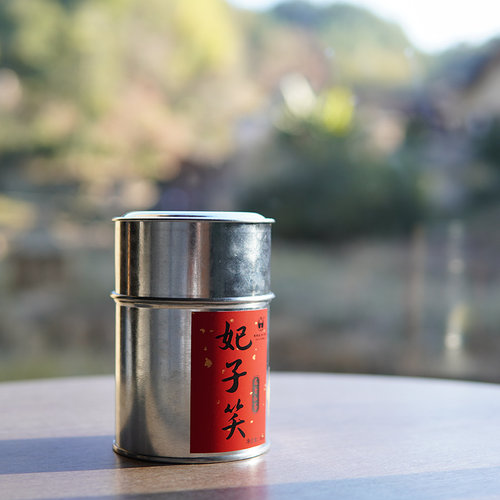 妃子笑馥郁花香稠润茶汤创新工艺红茶鸳鸯溪茶业