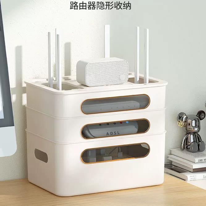 无线网电视柜机顶盒路由