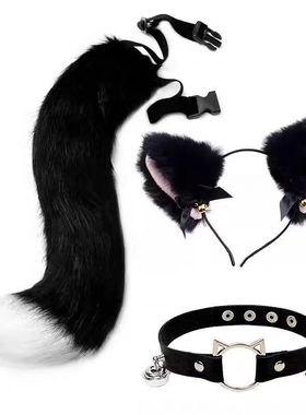 手作兽耳兽尾巴毛绒cospl