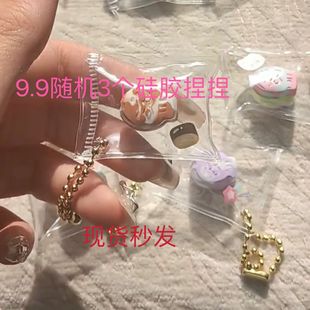 捏捏小鼻嘎超迷你小鼻嘎捏捏小鼻嘎捏捏慢回弹捏捏高颜值玩具挂件