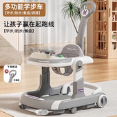 婴儿学步车防o型腿三合一宝宝脚步车6 18个月可折叠防侧翻助步车