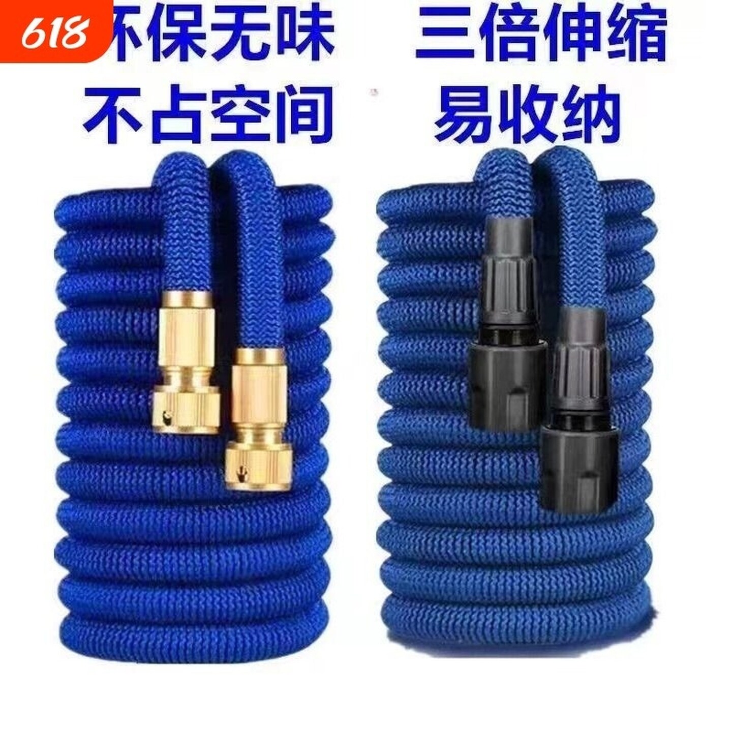 洗车水管软管伸缩高压带接头可冲水强压力洗车神器专用浇花防爆管