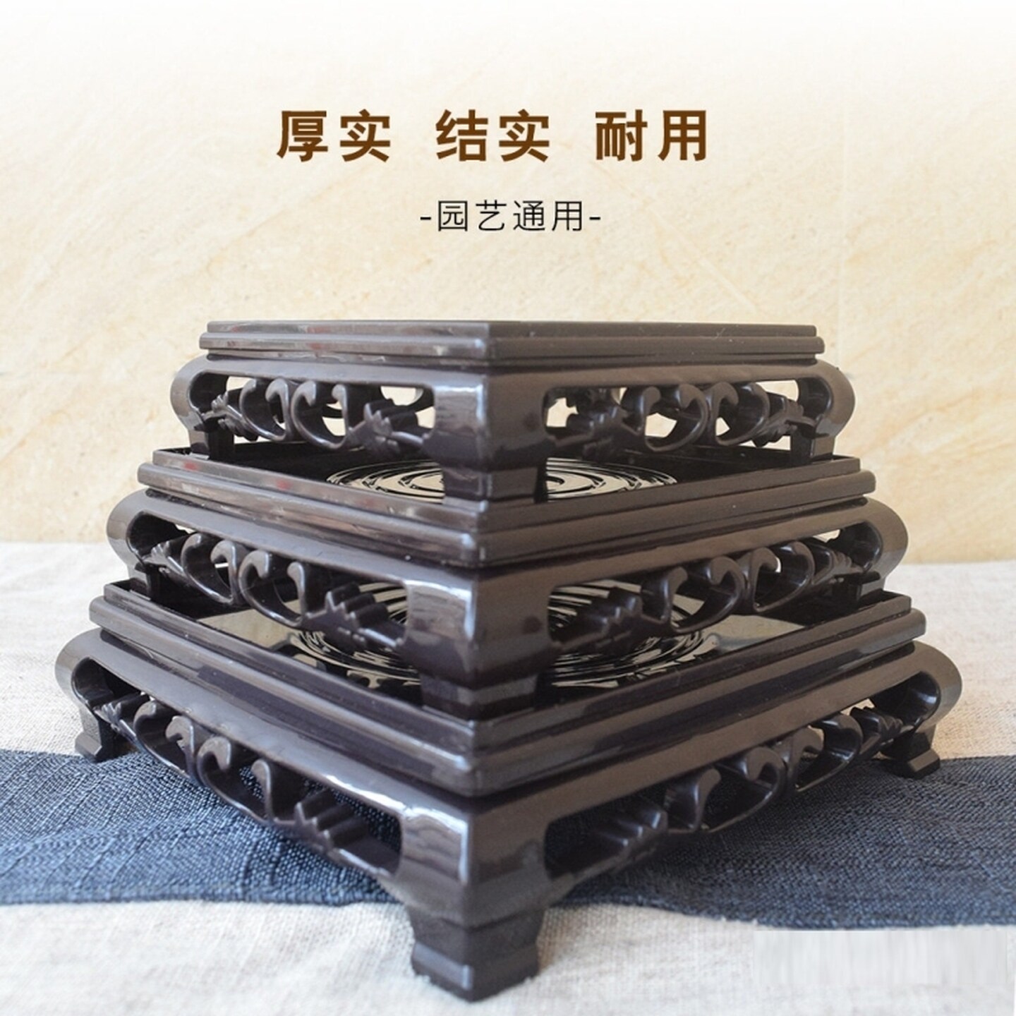 多肉绿植花盆塑料底托复古加厚底盘圆形方形摆件接水盘托盘正方形