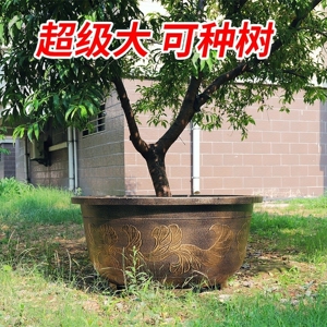 加厚户外花盆仿古铜塑料花卉种植盆阳台养鱼荷花水缸室外花盆庭院