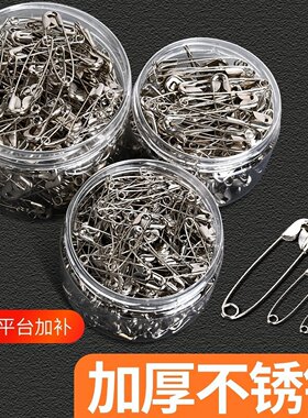 别针固定衣服领口小号/中号/大号回形曲别针扣床单用大码衣服收腰