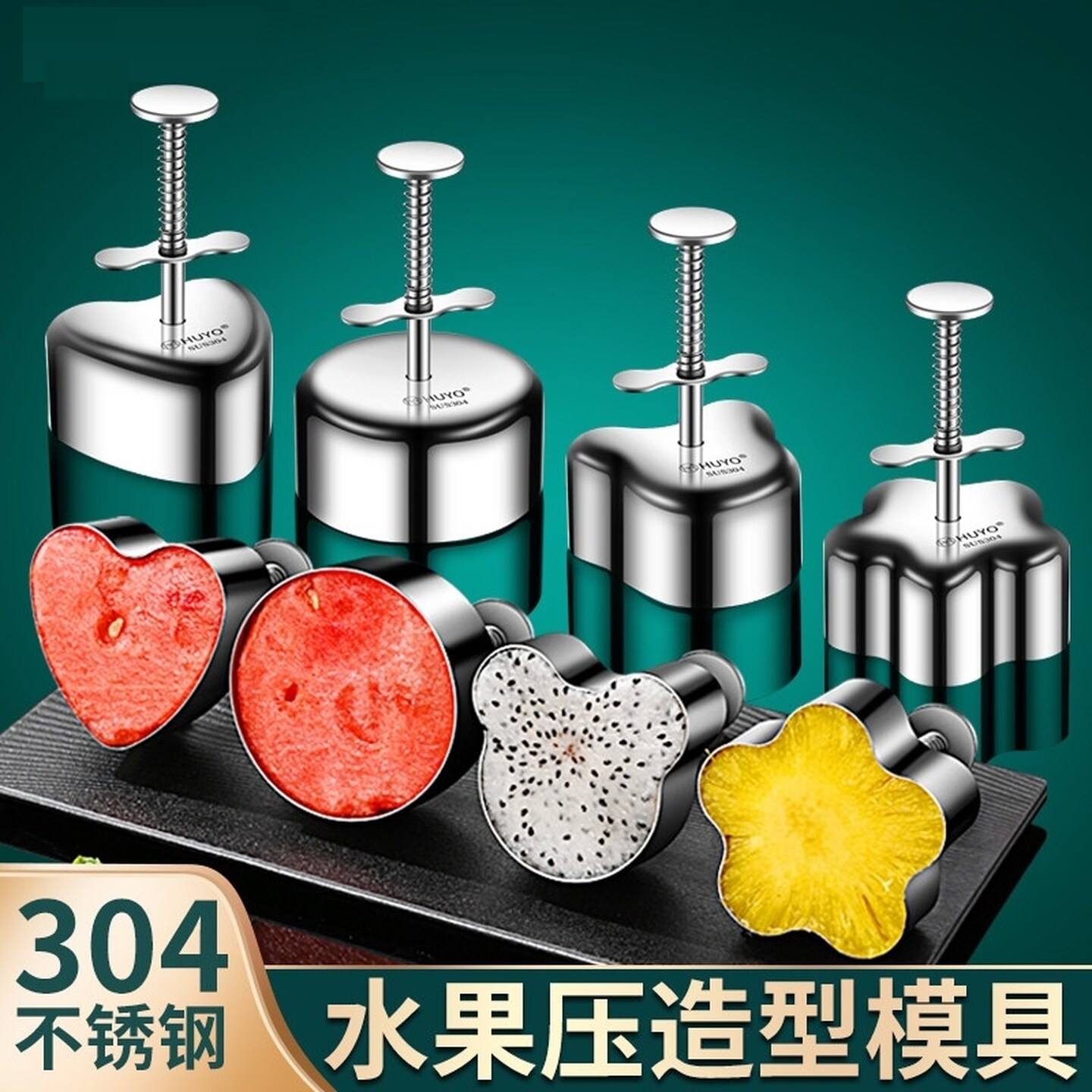 饭团模具食品级安全儿童凉菜蛋糕模具圆形寿司肉饼按压款干净米饭
