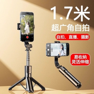 加长手机自拍杆三脚架加长手持一个人防抖拍照旋转多功能神器旅行