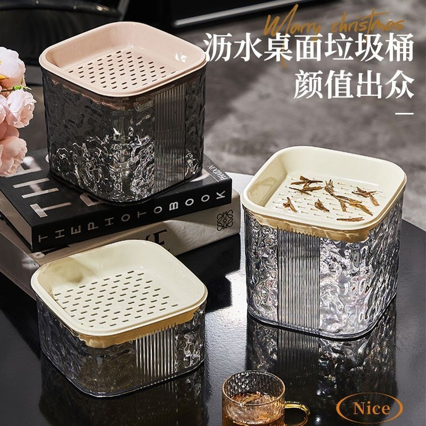 轻奢桌面茶水桶茶漏废水桶茶渣缸茶叶过滤茶渣沥水桶办公室垃圾桶
