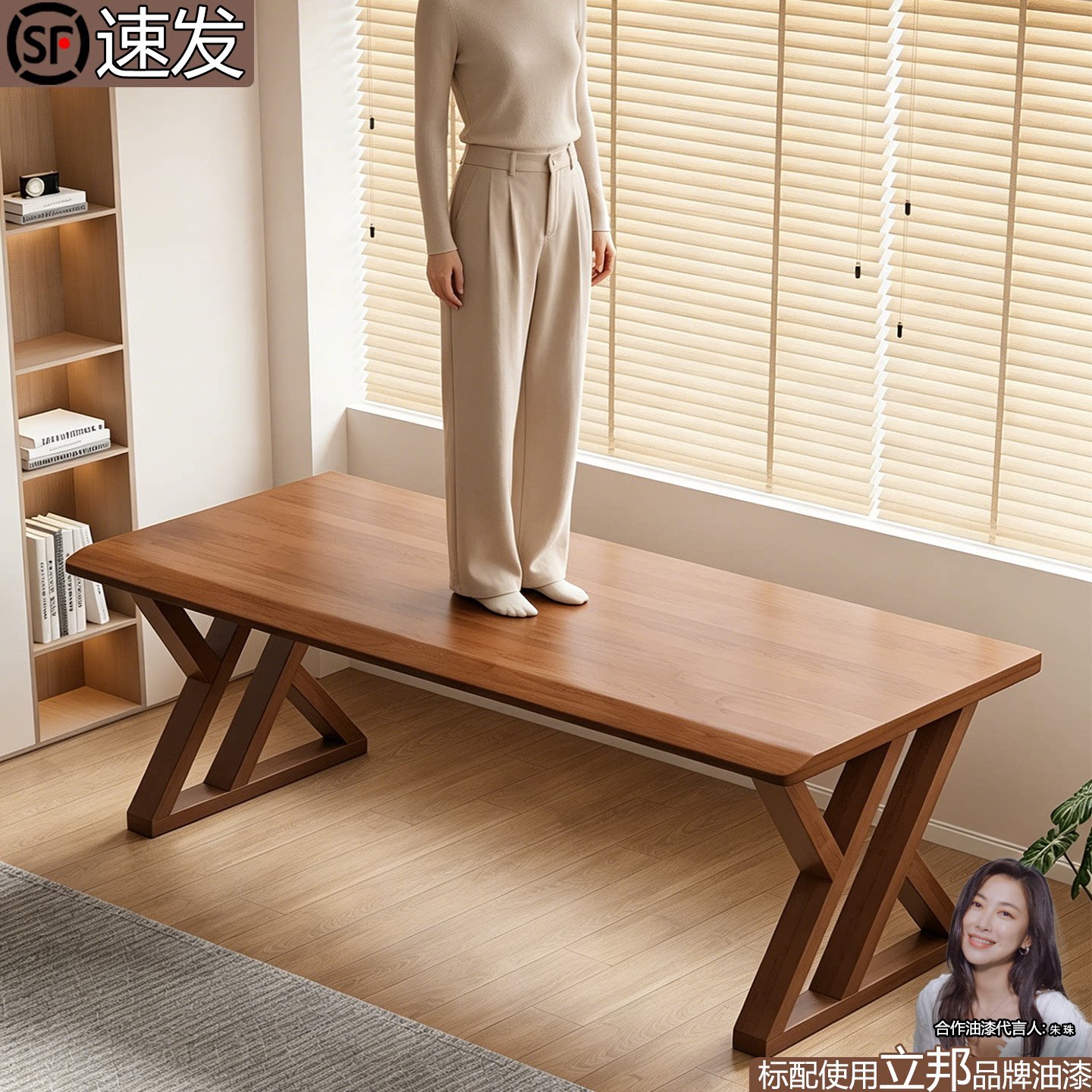 纯实木电脑桌台式卧室家用图片