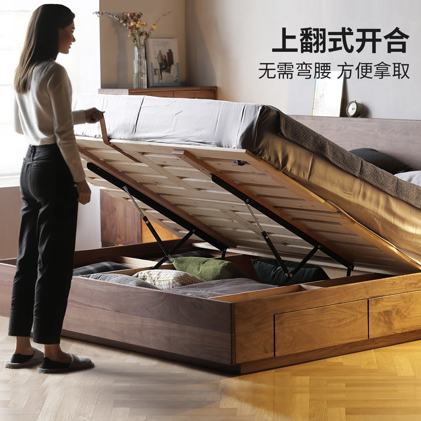 北美黑胡桃木双人床抽屉床图片