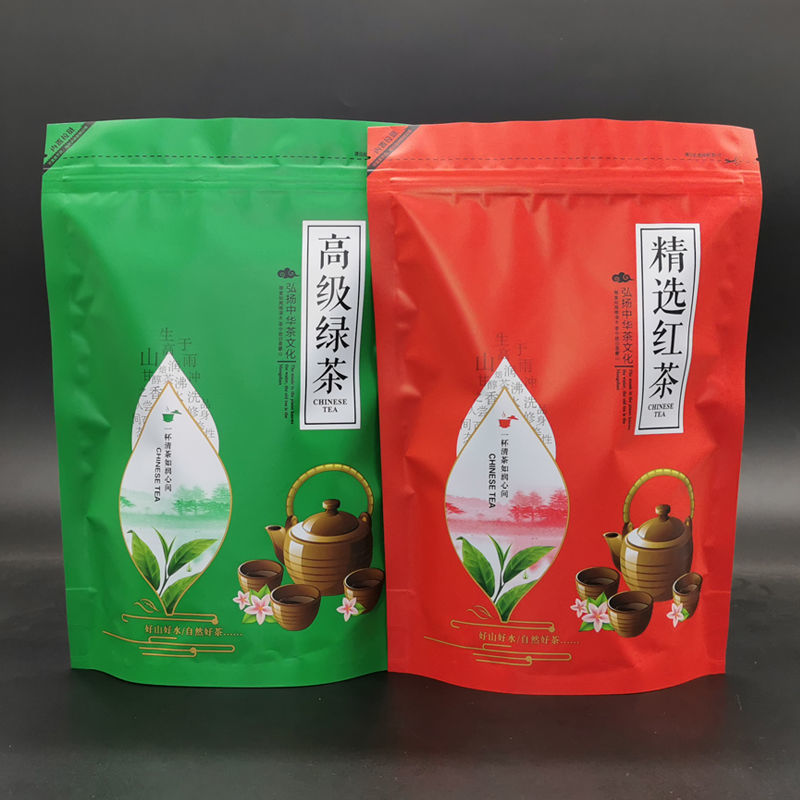 新款250g半斤装茶叶包装袋自封袋茶绿茶高山绿茶碧螺春茶叶袋