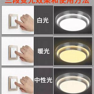 LED智能分段调色温型驱动电源三段变光控制器双色灯调光24-36W