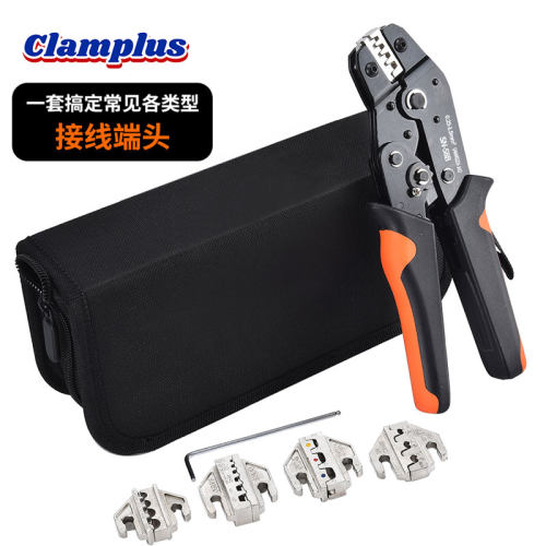 SN-58B便携式多功能套装多种模具