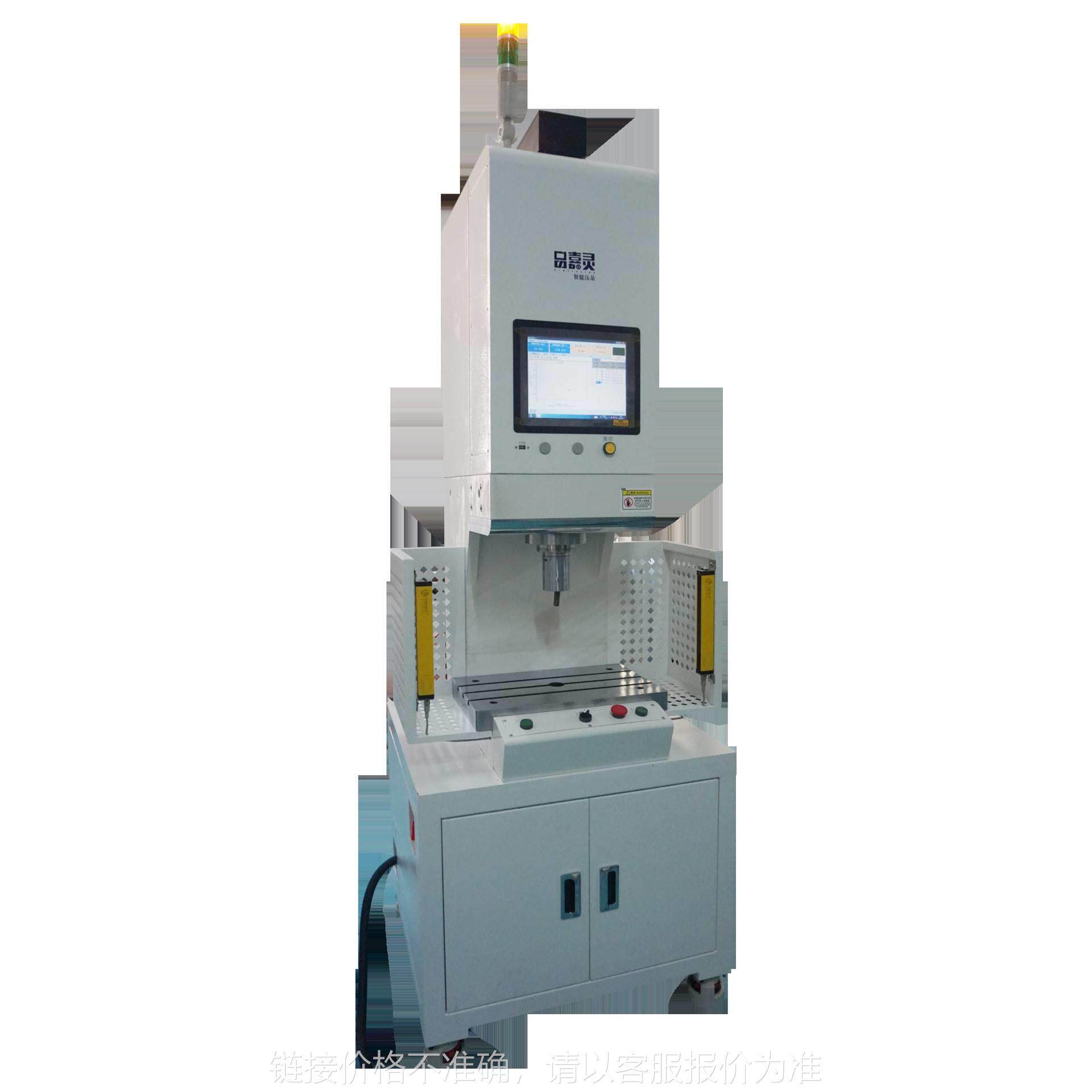 伺服旋铆机伺服压装机精密旋铆机