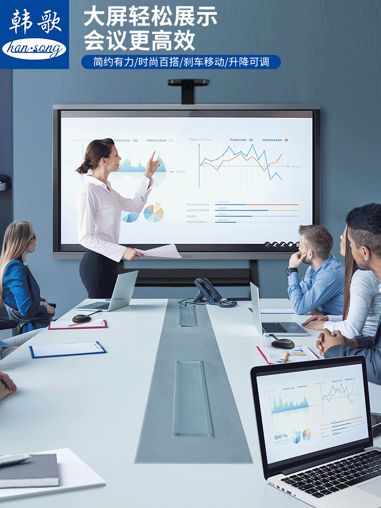 Mobile Stand Seewo All-In-One Conference Cart - Product image 3