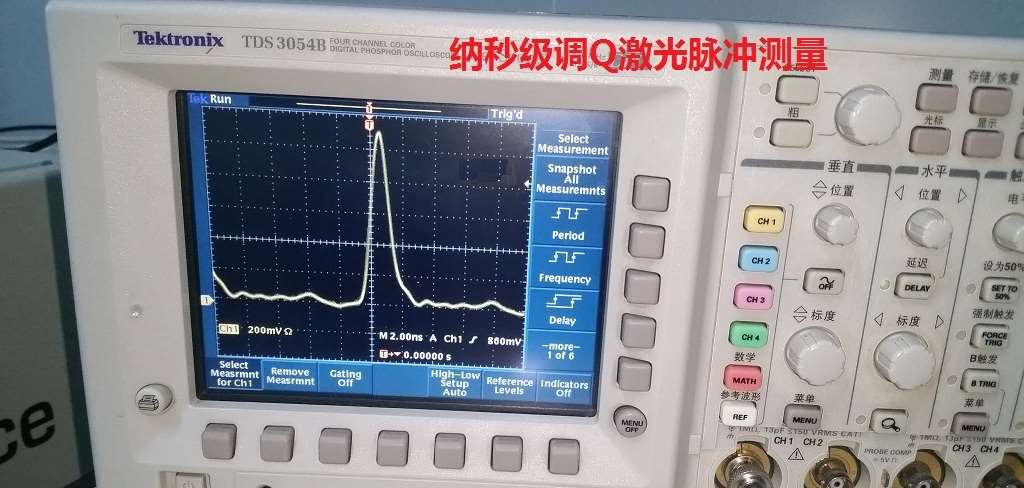 高速光电二极管光电探测器脉冲激光专用小于500ps上升沿进口芯