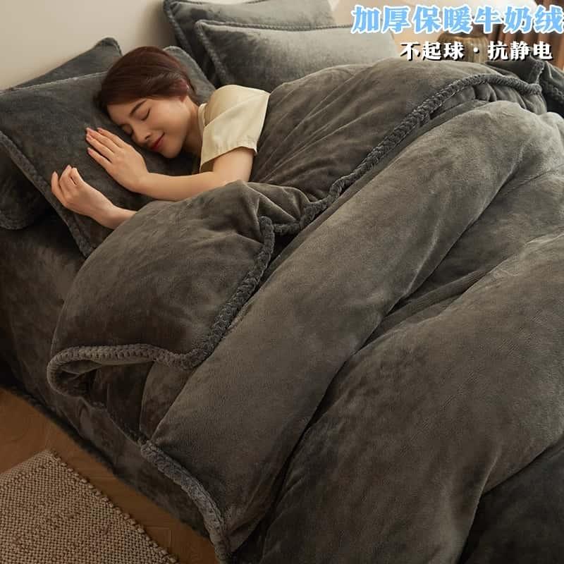 冬被牛奶绒四件套一整套全套床上用品被子被褥被套子被子加厚保暖