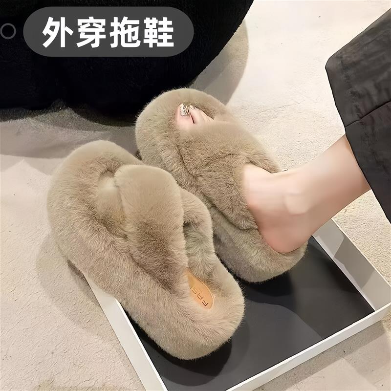 女士外穿毛毛拖鞋厚底增高时尚棉拖冬季保暖鞋毛茸茸外出防滑高跟