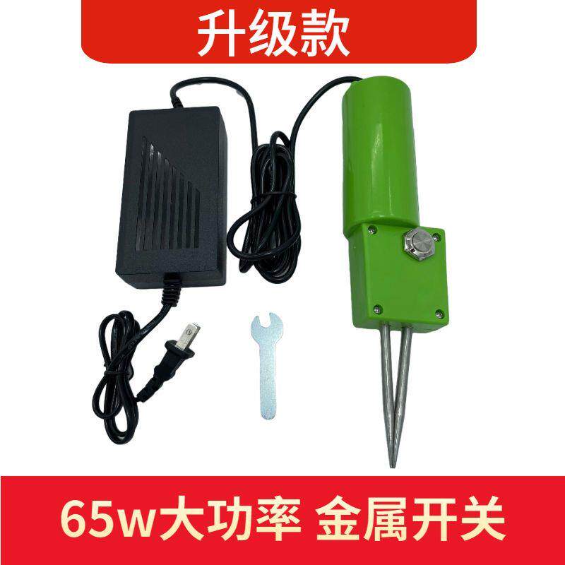 动物拔毛器家禽拔毛机手持电动脱毛机鸭子脱毛神器脱毛腊鸡鸭鹅拔