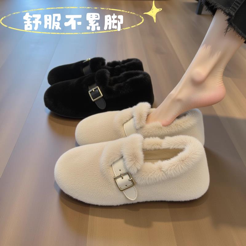 舒服不累脚乐福鞋女士超软豆豆鞋乐福鞋（豆豆鞋）