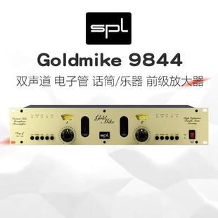 前置话筒乐器放大器 9844双通道电子管话放 Goldmike 德国SPL