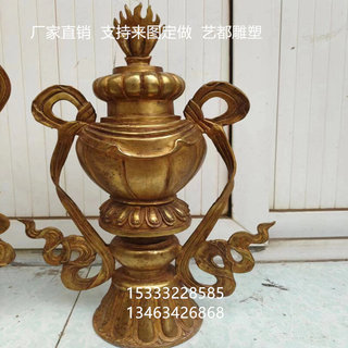 厂家制造纯铜八宝铜制工艺品 玻璃钢铸铜八宝一套寺庙法器摆件