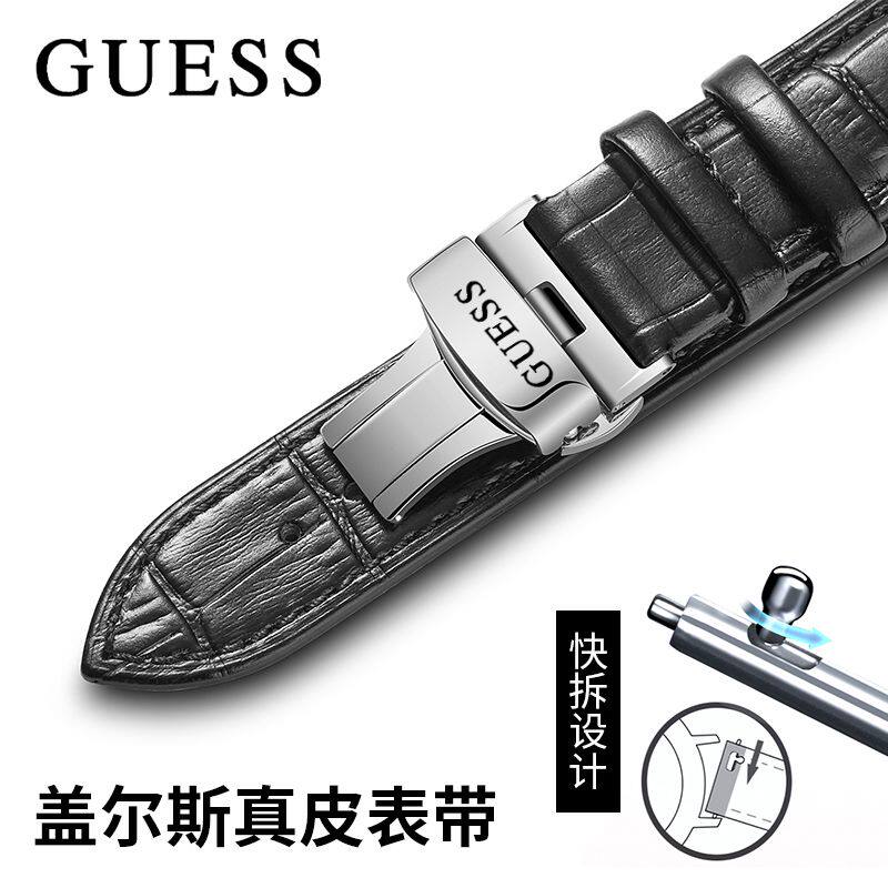 盖尔斯表带真皮男女原装厂