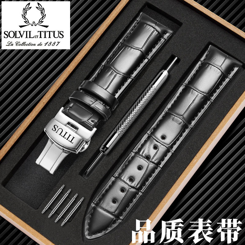 手表带真皮原装男女款铁时
