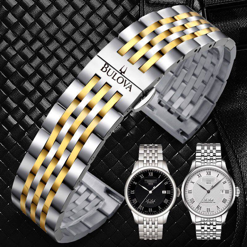 宝路华手表带原装款钢带男女士精钢表链bulova机械表配件蝴蝶扣20