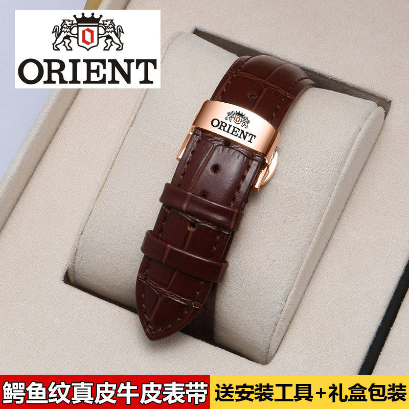 东方双狮真皮手表带男女原