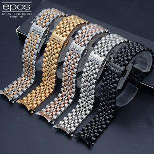 爱宝时精钢表带 不锈钢表带表链 代用原装 蝴蝶双按扣18/20mm