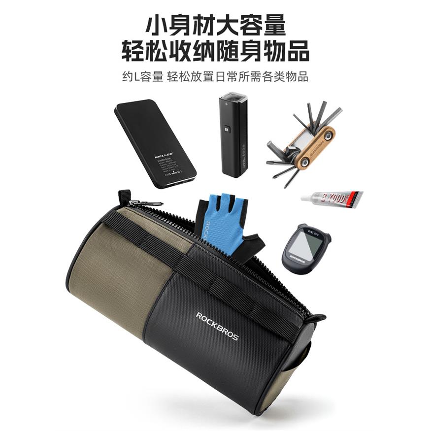 洛克兄弟自行车包公路车