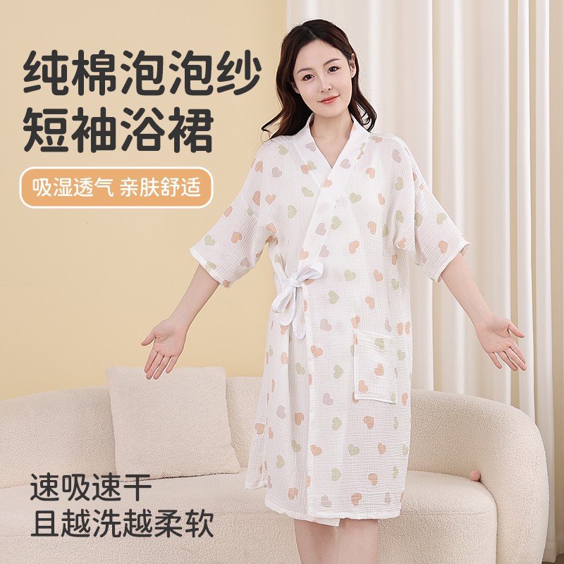 纯棉纱布系带浴袍吸水速干不掉毛
