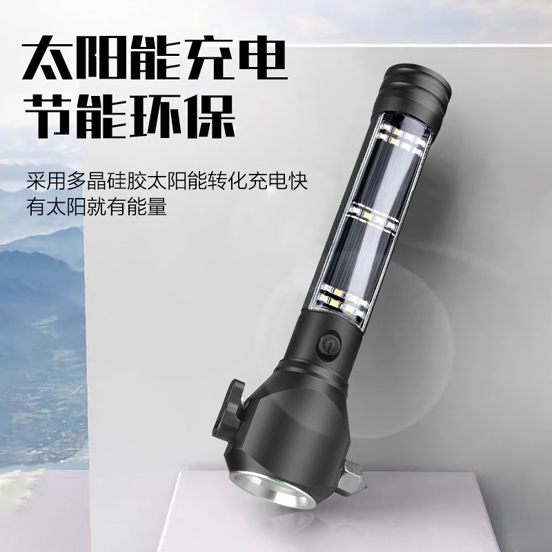 强光户外多功能太阳能车