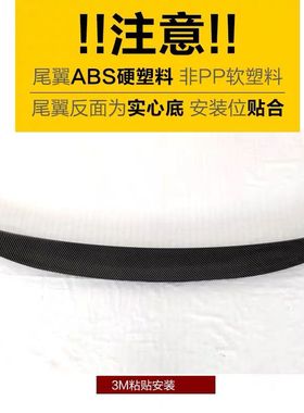 适用于宝马5系尾翼F10F18改装M5 PSM M4刀锋款MP款碳纤尾翼定风翼