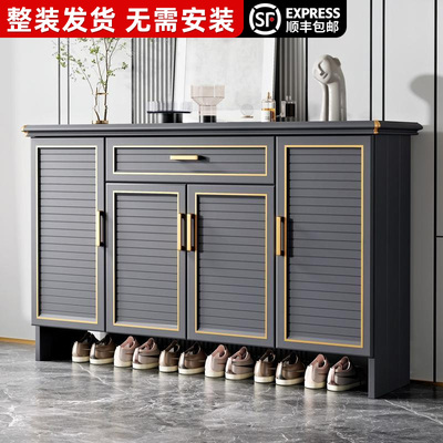 全铝合金防水防晒鞋柜