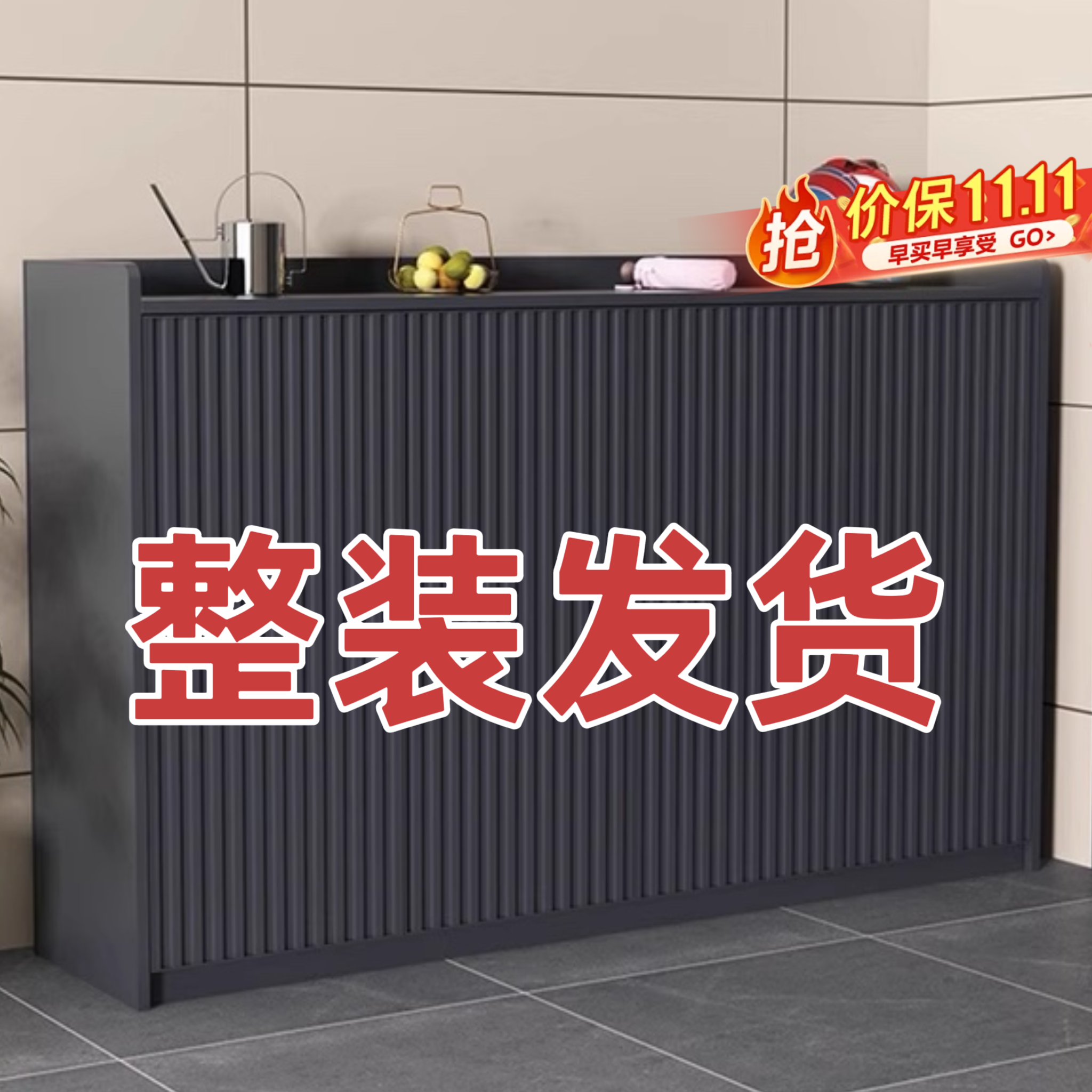 全铝合金鞋柜防水防锈户外阳台多功能大容量门口家用收纳储物柜